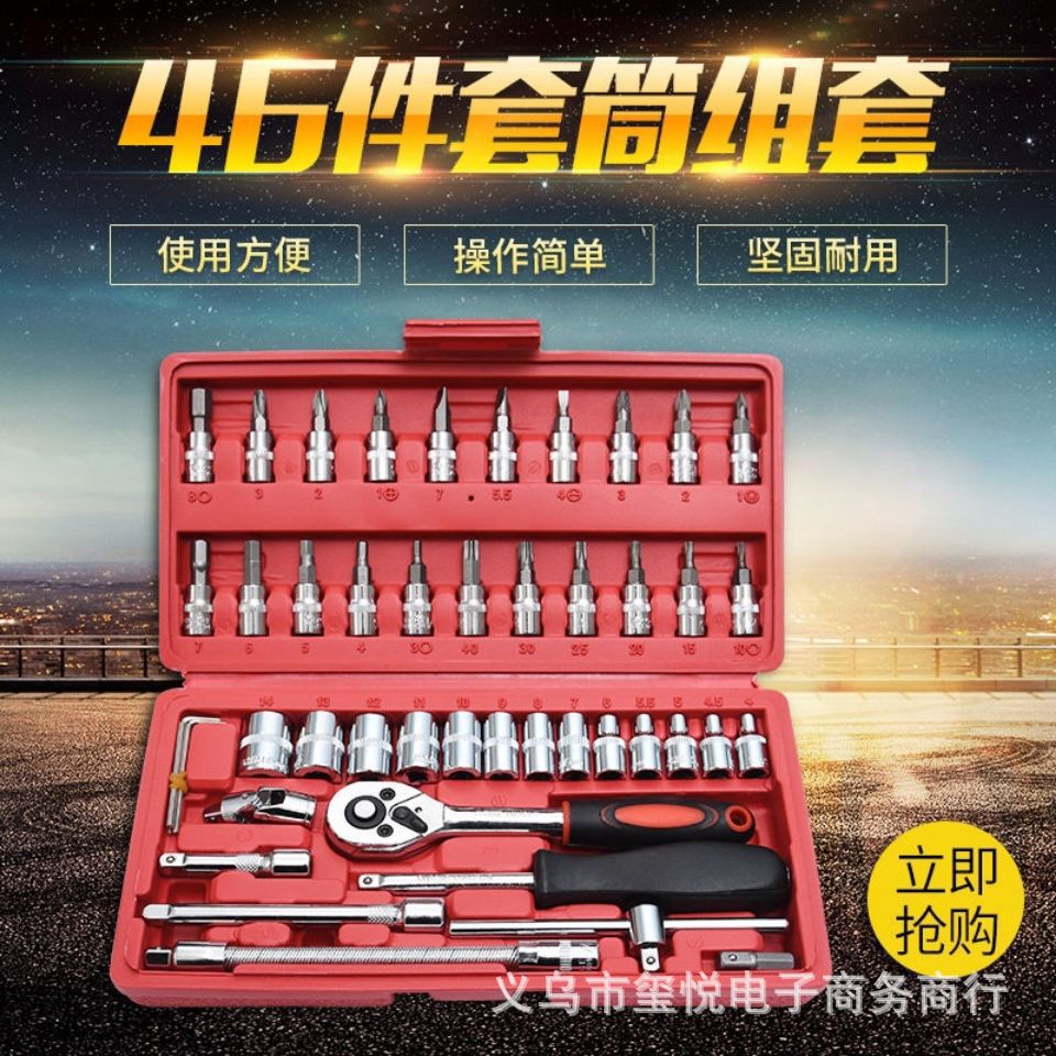 7FA7D0429F4A9E9ADE3AA4537C6041