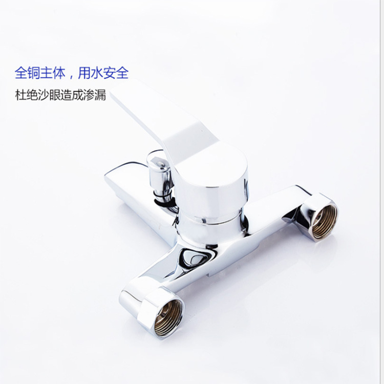 Wholesale shower faucets, shower heads, flexible hose faucets, copper faucets and bathtub faucets from the manufacturer undefined