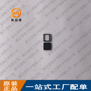 LTC6229IDD#PBF ���bDFN-10  ��ԃ��׼