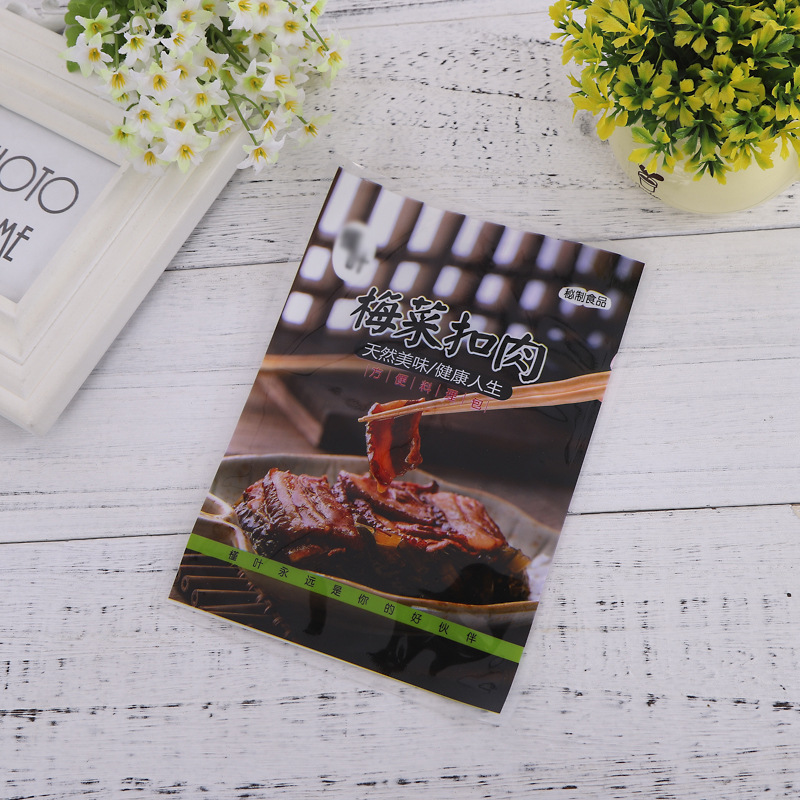 厂家批发镀铝自封自立食品包装袋菠萝干果三边封塑料印LOGO食品级