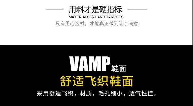 微信图片_20201116110122