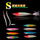 5 PCS Jigging Spoon Metal Spinner Baits Bass Trout Fresh Water Fishing Lure