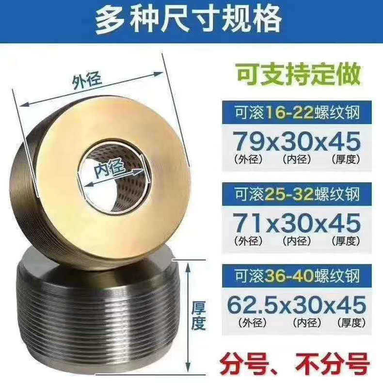 61ea0eac6fc32ac18962051c52fb74