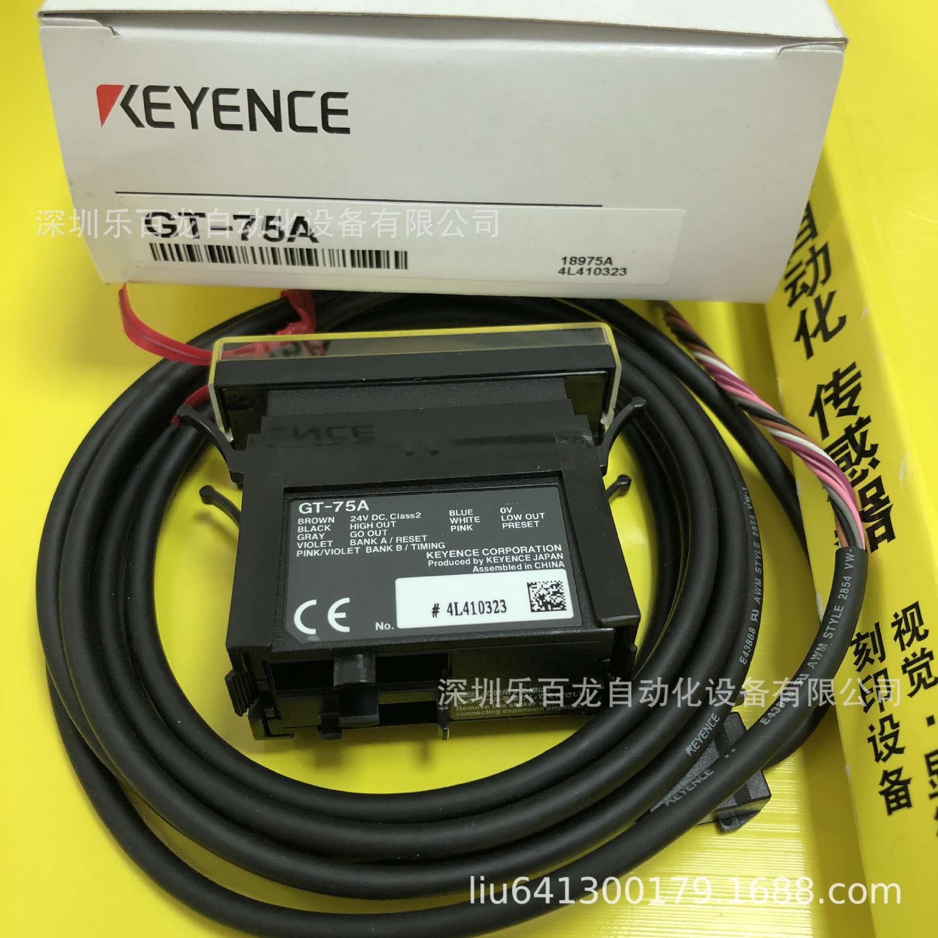 全新原装 GT-71AP GT-72AP基恩士 放大器单元 现货供应