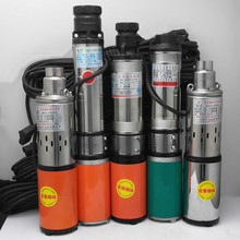 12V24VС�ͱ��ʽ�ƿ��ˮ�C48V60V����늄�܇ֱ����ˮ�����