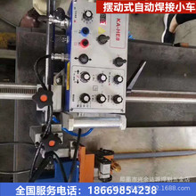 �������ԄӺ���С܇ֱ�p����С܇ ����ƽ������С܇ �[�Ӻ�С܇