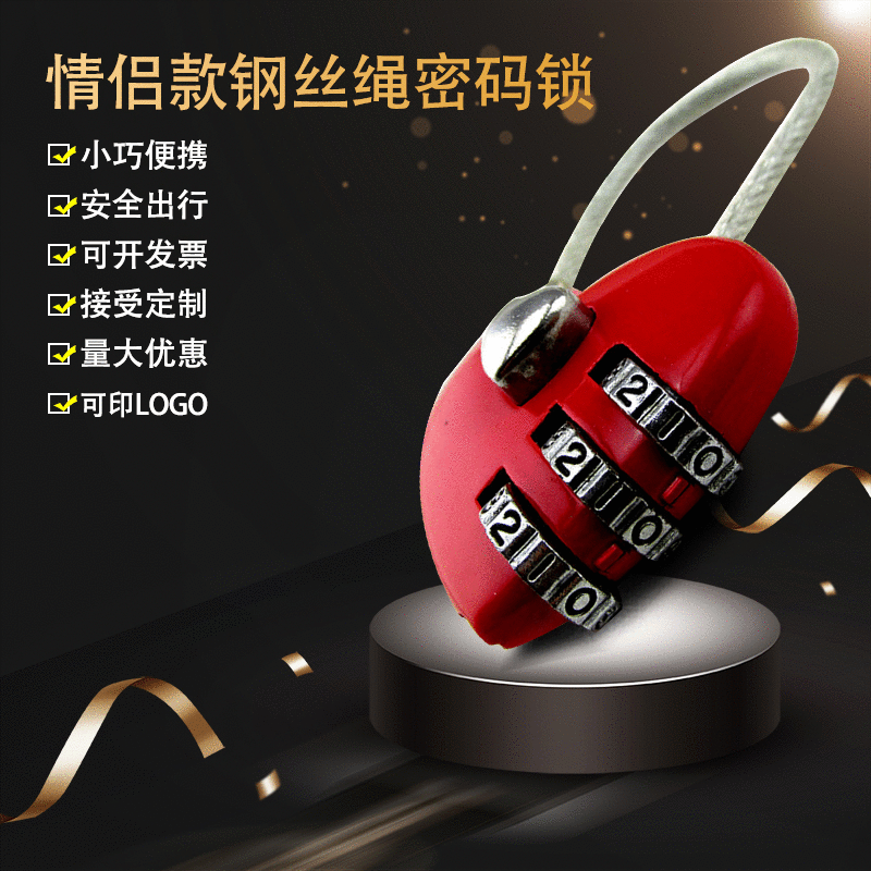 direct deal Wedding celebration originality Peach Password lock Outdoor Travel Mini Backpack Lock Luggage lock Wardrobe lock