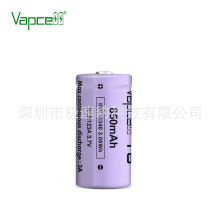 原装正品VAPCELL 16340 850mah3A放电高容量动力电池大容量