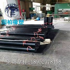 绝缘胶板;其他橡胶板;耐油胶板