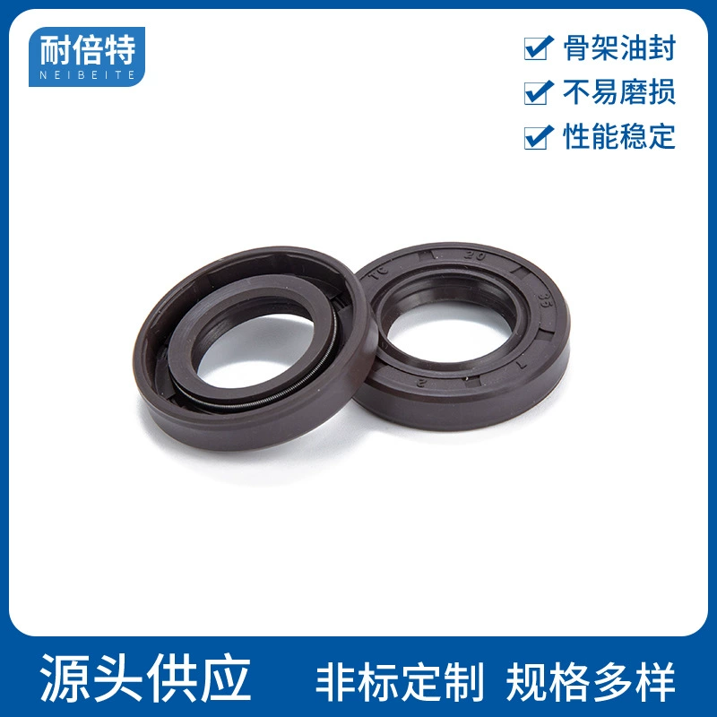 16*32*7 25*40*12 30*48*8 40*68*10 70*95*12 изготовленный на заказ фторклей масляное уплотнительное кольцо