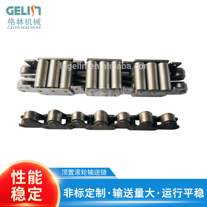 厂家供应顶置滚轮输送链 不锈钢滚轮短节距链条 工业重型输送链条