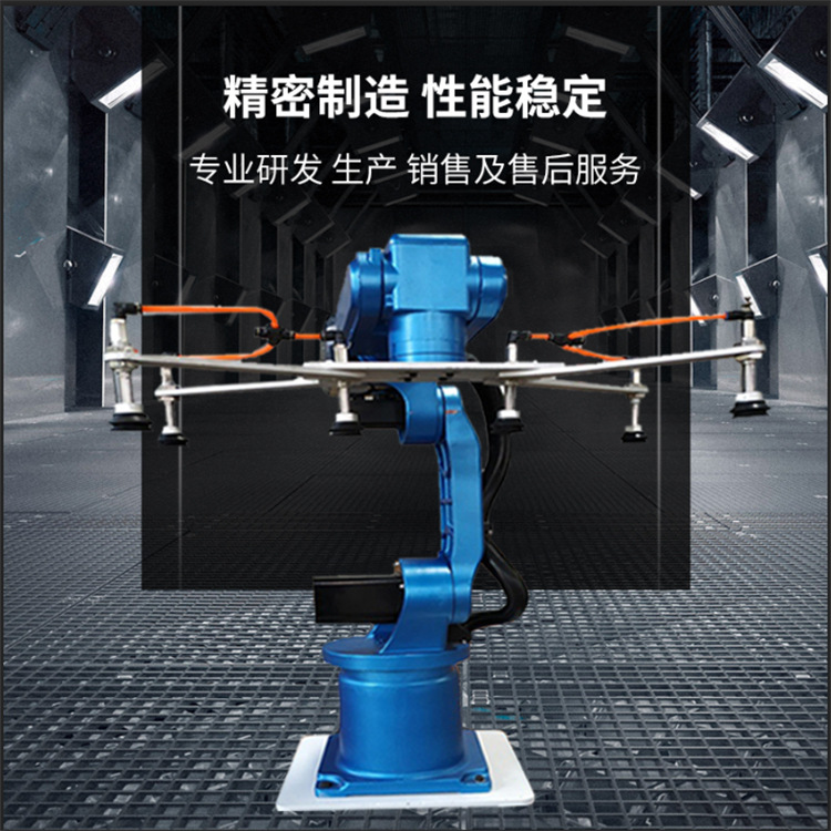 晟发牌全自动码垛机器人 机械零件上下料机器人 全自动机器人