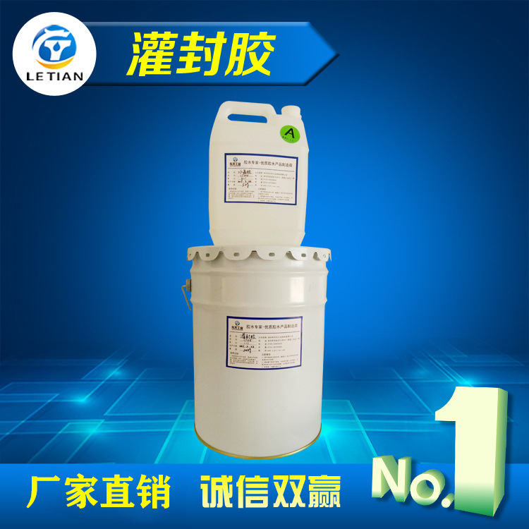 Aquarium Water pump ab Glue insulation seal up glue High Temperature Resistant Filling ab Glue Electronics source Potting