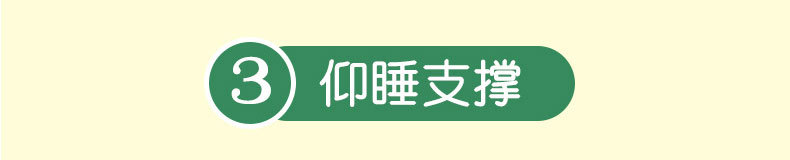 午睡枕办公室午睡神器小学生午休趴枕桌上儿童趴睡枕女生睡觉抱枕详情19