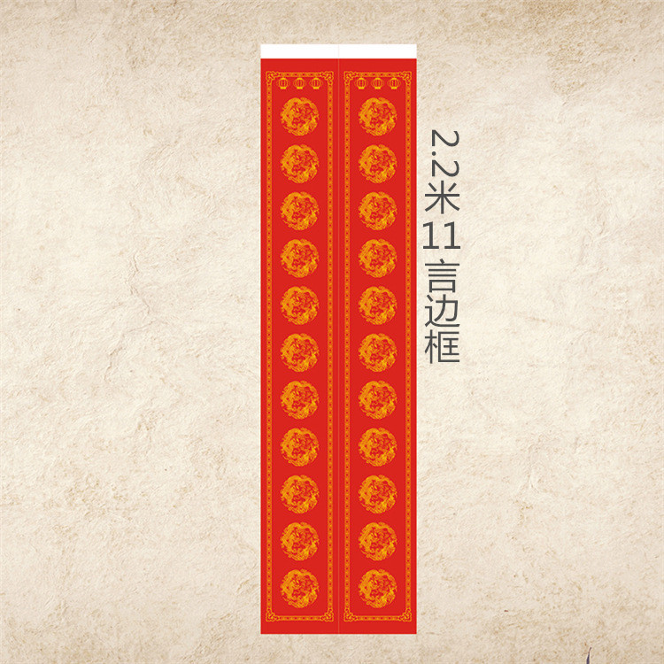 14158125723_1517596817_副本