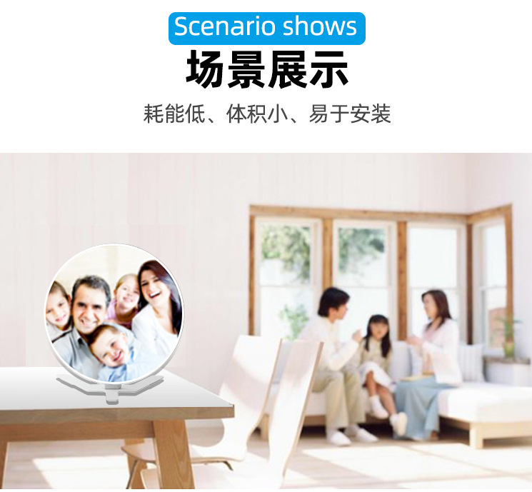 QQ图片20200513114522