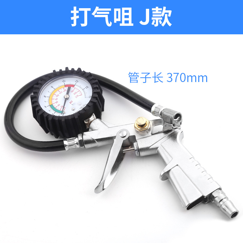 Neumático inflable boquilla neumático de coche inflable conector bicicleta motocicleta bomba de aire inflar con manómetro