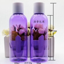 ����200mlPET���yˮƿ  200ml���A��Һ���bƿ