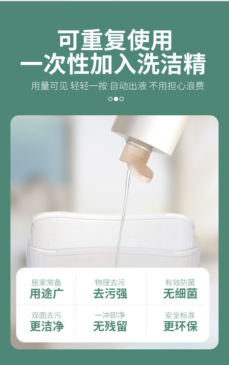 O1CN01N9Q1Ts1j8sTmkwUqh_!!4265