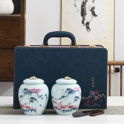 新款高档皮盒茶叶包装礼盒空盒红茶绿茶叶罐陶瓷密封罐双罐一斤装|ms