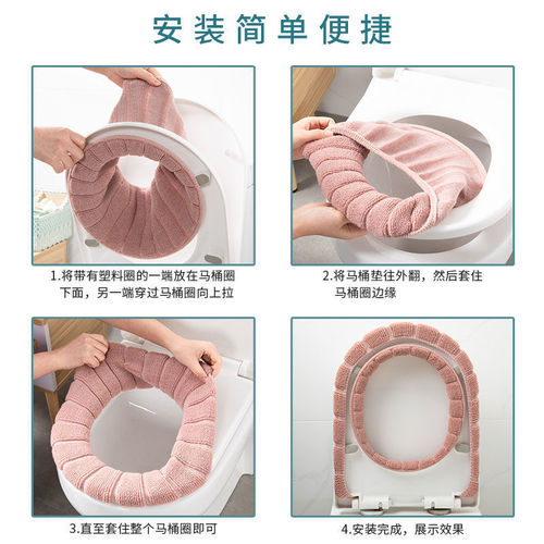 Toilet seat thin household O-type extra-large super soft toilet seat soft toilet cover pumpkin toilet seat