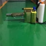 轻便两用卫生品质弥雾机