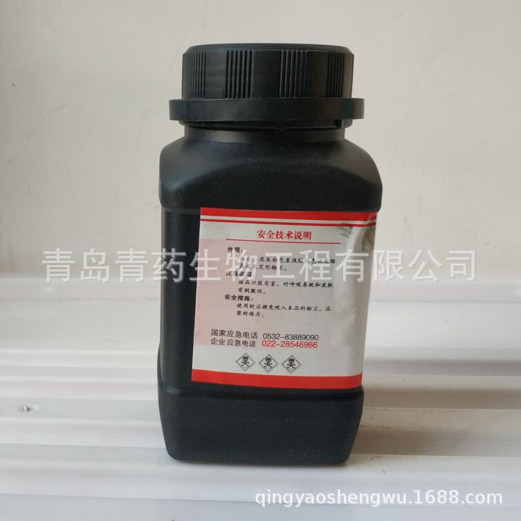 ��ˮ����ͭ������ AR 500g/ƿ CAS��7758-98-7 ����ŷ