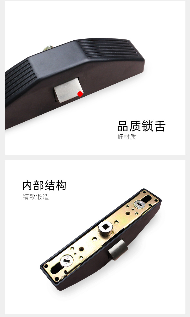 RDA-32-红色下压推杠锁_05.jpg