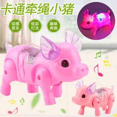 Children's Electric Pig Toy that Walks, Pull-String Pig, Glowing Music Pull-String Famous Pig, Factory Supply Wholesale