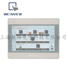 �����������]ͨ7���|����MT8071IE�_��Ʊ����ͨӍ��|�����F؛