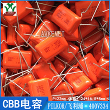 PILKOR/������ PCMP38152334 400V334 ����Ĥ ��Ĥ���ڵ���
