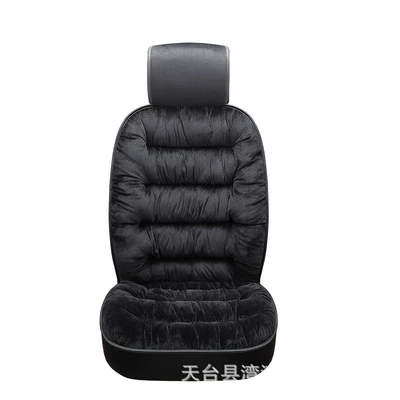 Cross-border winter short plush Wool pad - black-single-seat