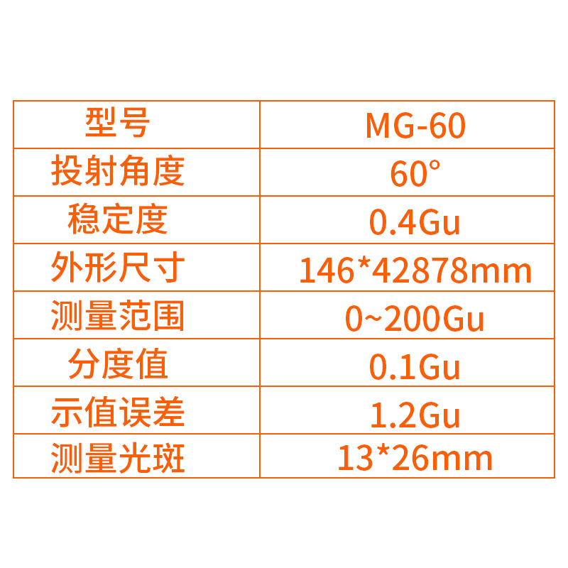 3nh/������ ������� HG60S����ȼƹ��������ʯ�����մ�����