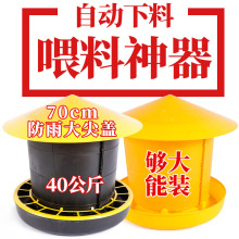 �Ӻ�40�������Ͱι�u�����u��Ͱ�uʳ�����Z�Ԅ������B�u�O����Ʒ