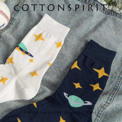 Cotton spirit socks for men and women ins trendy space planet pattern sports skateboard mid-tube couple cotton socks