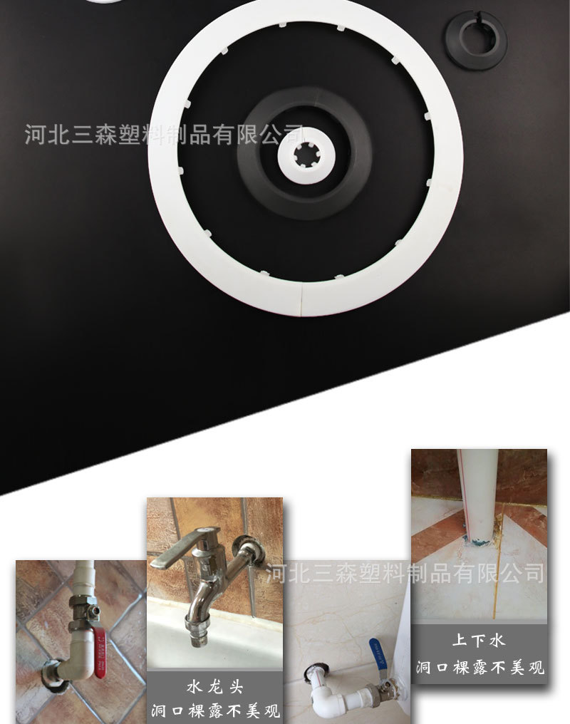 详情-副本-3_02