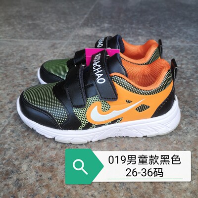 new pattern motion letter high quality Velcro Spring and autumn payment Leather surface floor summer shoes