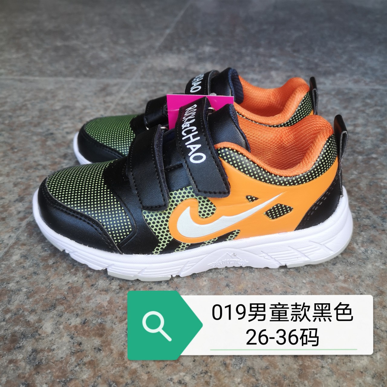 new pattern motion letter high quality Velcro Spring and autumn payment Leather surface floor summer shoes