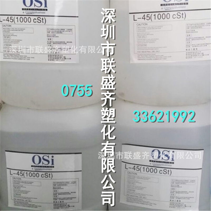 ����ԭװ������ģ��L-451000���ʾ�Ե����Ĥ���޶��޸�ʴ����ģ��