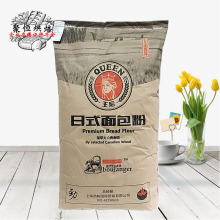 王后日式面包粉25kg柔软吐司粉日式主食烘焙面粉软欧包小麦粉