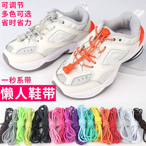 Buckle lazy man's free-tie adjustable shoe buckle holder children's shoelaces sports shoes leather shoes elastic free-tie drawstring artifact