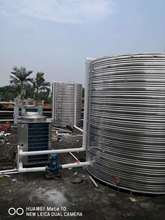 中央热水工程美的空气能加太阳能热水泵家用商用空气能热水机组