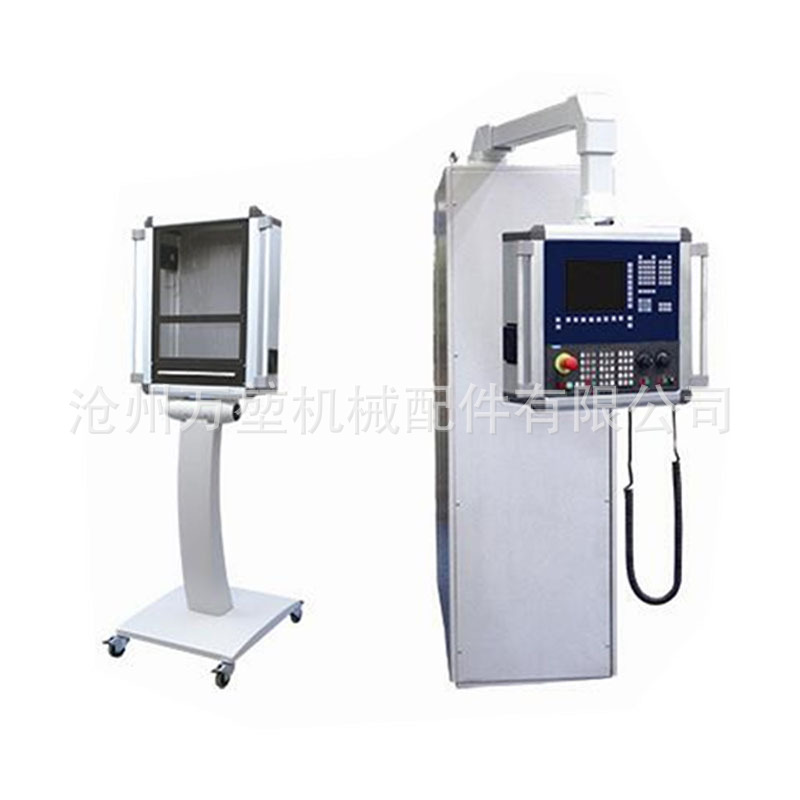 供应悬臂控制箱7寸10寸触摸屏数控系统吊臂摇臂操作箱 机床摆臂