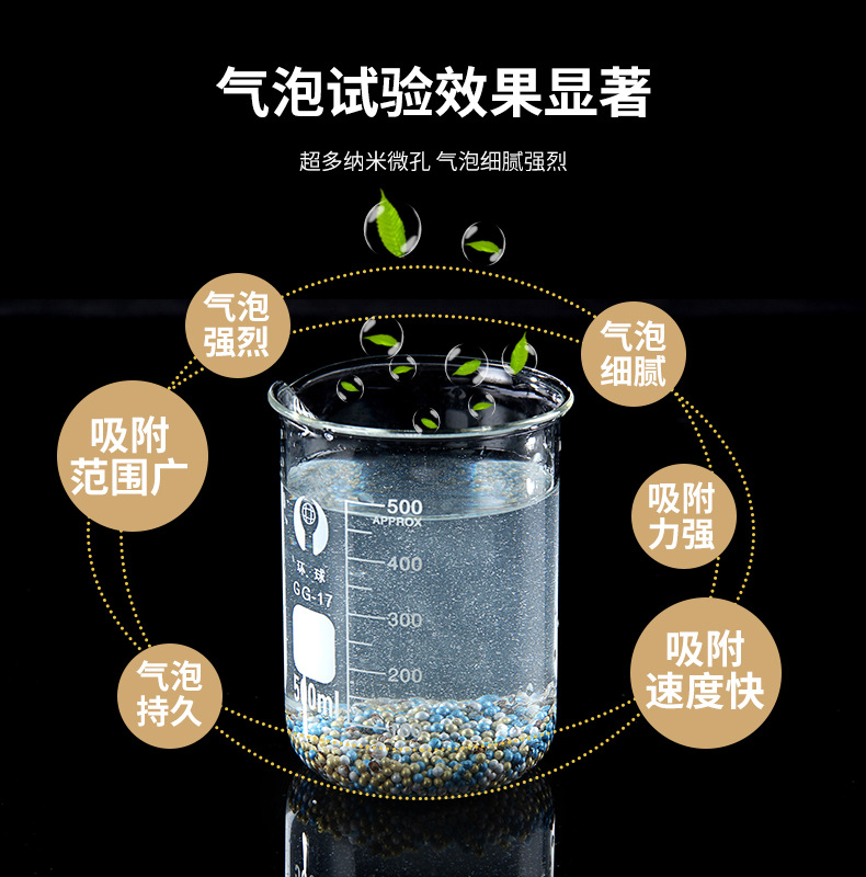 宝贝详情图8.jpg