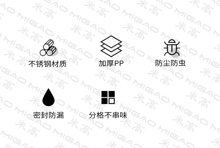 详情页_02.jpg