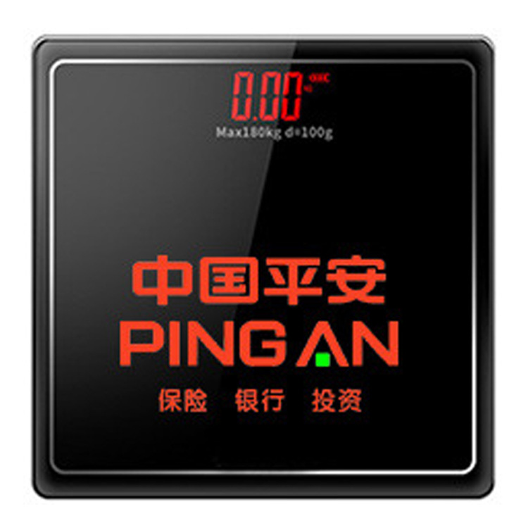 LED隱屏電子秤logo定制usb充電電子稱體重計成人健康秤精准家用秤