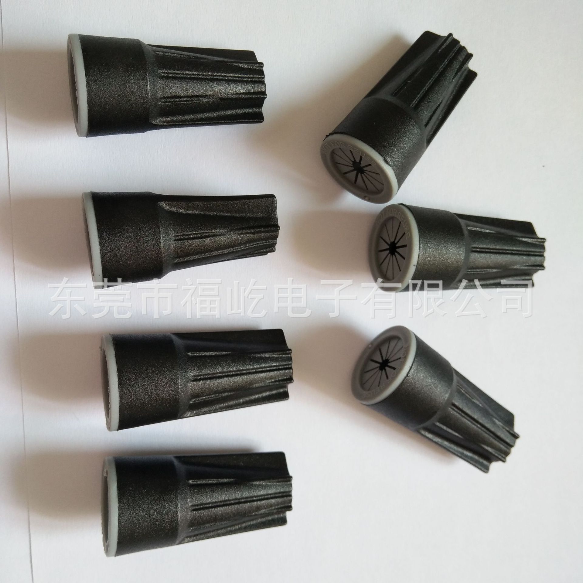 接线帽防水接线头旋转端子螺式接线头弹簧式接线帽耐高温接线头