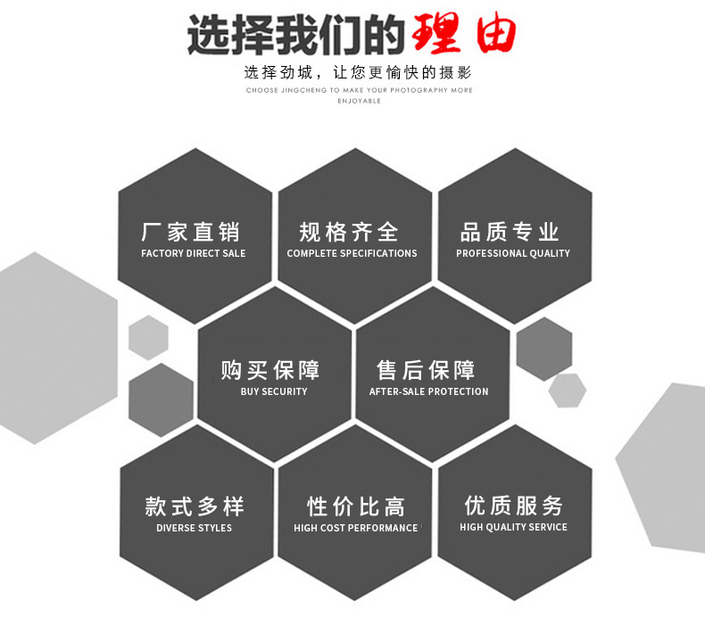 微信图片_20190924101324