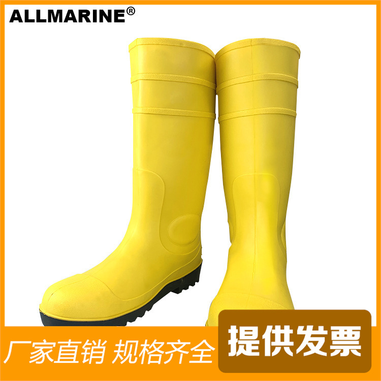 男安全鞋劳保防砸防穿刺钢包头雨靴高帮水鞋工作鞋胶鞋劳保防护鞋