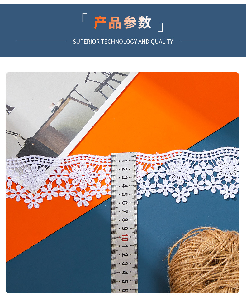 第一款定制详情_07